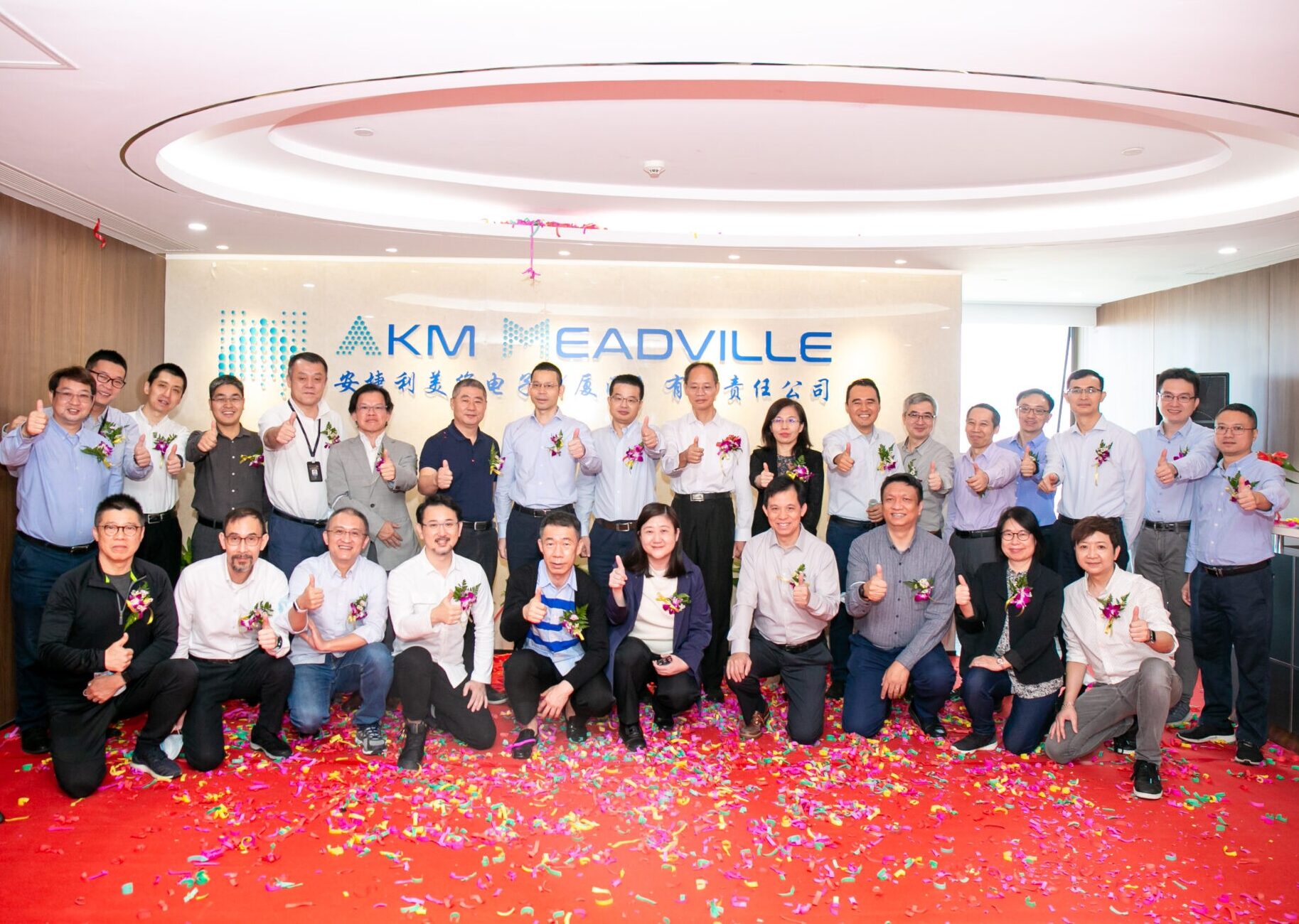 Xiamen Grand Opening