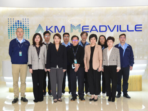 CPCA Delegation to Visit AKMMV Operational Site in Shanghai