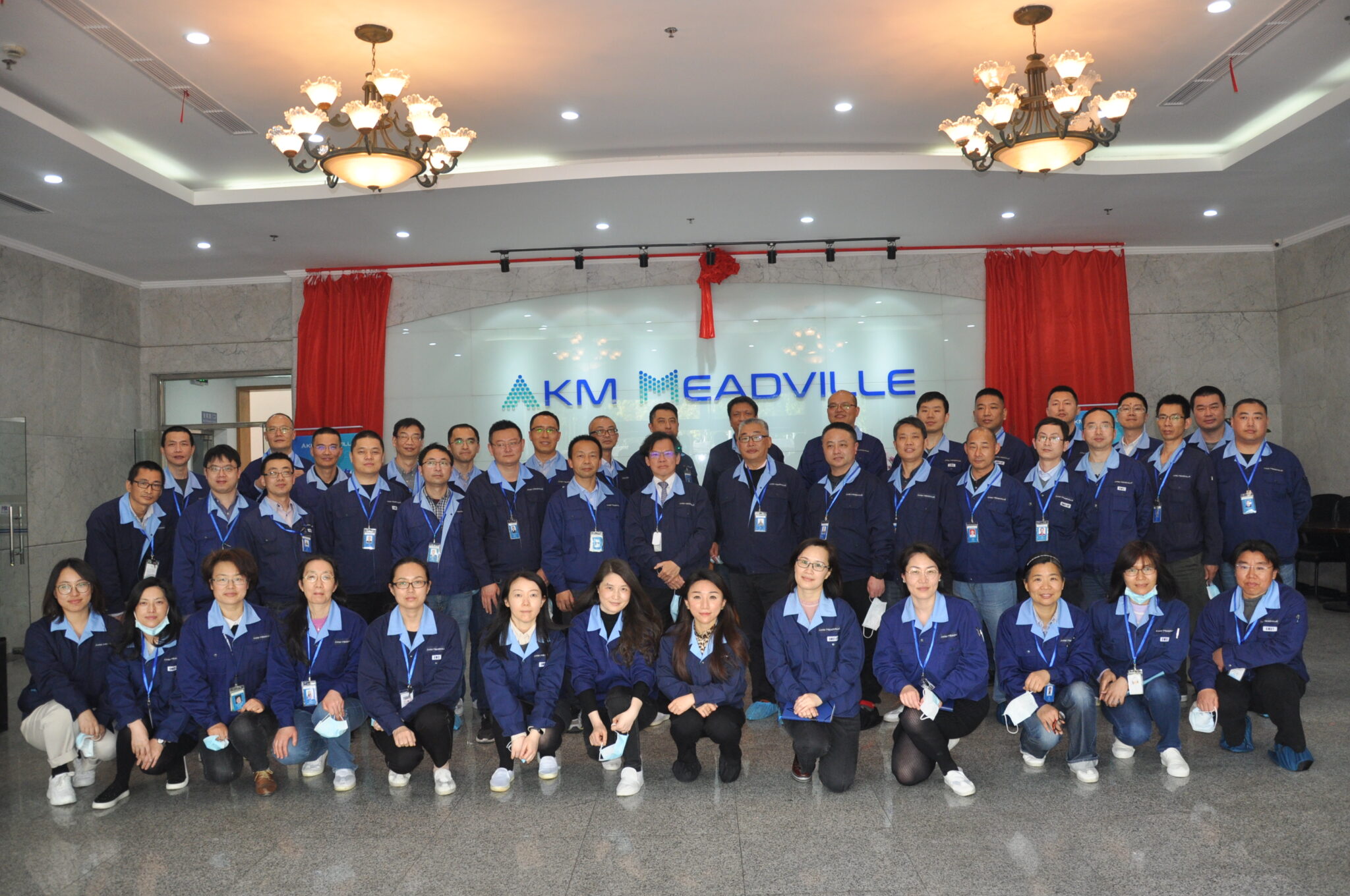 New Launch of AKM Meadville AKM Meadville