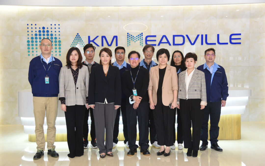 CPCA Delegation to Visit AKMMV Operational Site in Shanghai
