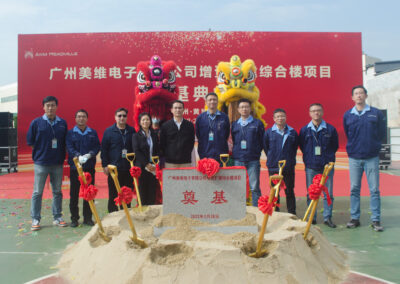 GME Annex Building Foundation Stone Laying Ceremony