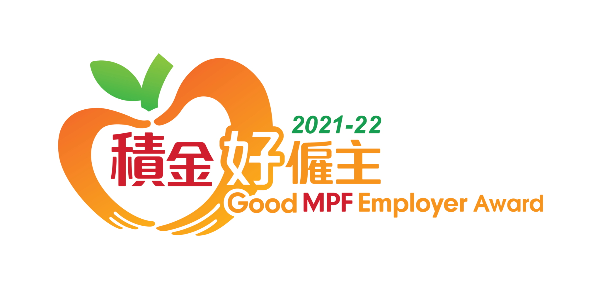 Good MPF Employer 2021-22_Colour White line